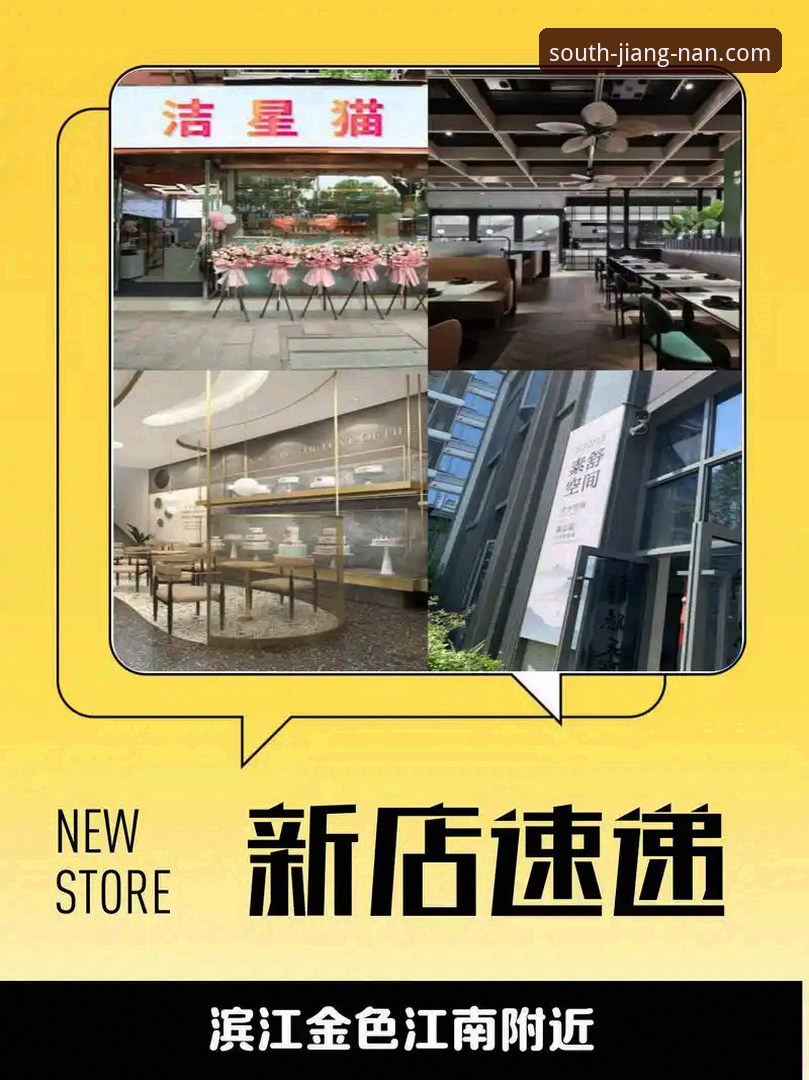 江南官网官方版如何确保正版授权体验？技术评测带你一探究竟